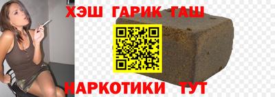 винт Аргун