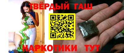 spice Апрелевка