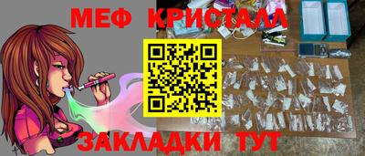 винт Аргун