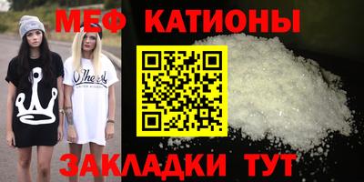 стафф Апрелевка