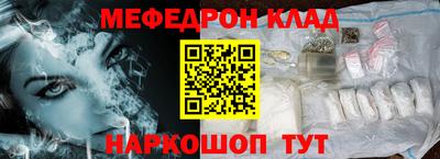 стафф Апрелевка