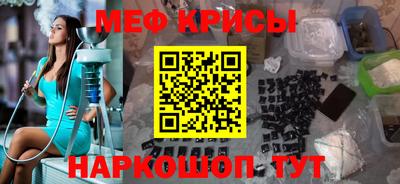 винт Аргун