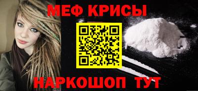 стафф Апрелевка